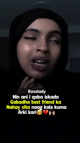 Ani waxa ahay dadka aadka u maseer badan🥹❤️@Kiki afcad #sofia_iprhem #somalitiktok #foryou #viral #fyp 