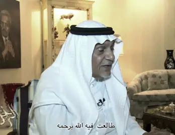 يقول تركي الفيصل عن أخيه سعود الفيصل كنا نسمع الراديو هذاك اليوم واتى خبر ان القوات الاسرائليه احتلت القدس طالعت فيه ماخذيت إلا دموعه تنهمر لا شعوريا تأثر بطريقه تلقائيه .  #fyppppppppppppppppppppppp #fyppppppppppppppppppppppp #fyppppppppppppppppppppppp #fyppppppppppppppppppppppp #fyppppppppppppppppppppppp 