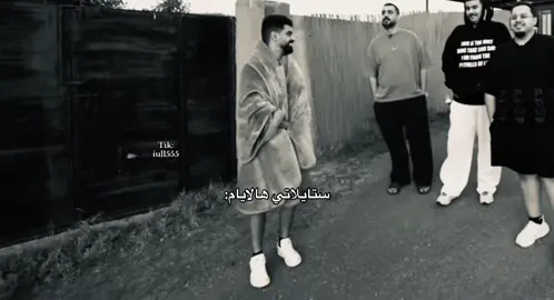 #powr #memo #explore @مجرم قيمز 