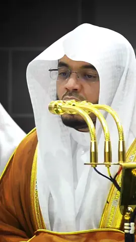 #ياسر_الدوسري #خشوع_يملأ_القلوب #صلاة #العشاء #اليوم 