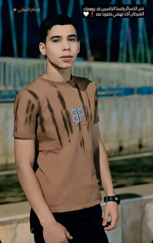 #الموصل_دهوك_اربيل_بغداد_كركوك #وسام_الشرابي #هاتشاكات #بغداد #rt @وســام آلشرآبي 