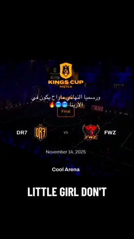 يارب الفوز لانا بإذن الله تعالى وبركاته لدربحه#مفرح_عسيري🔥 #دربحه #صلو_على_رسول_الله_صل_الله_عليه_وسلم #الاَيكات #انتو_الاقوى_جيش_المشاهير😉 