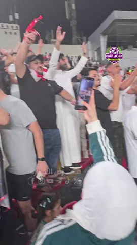 موعدنا بالبصره #العراق #كأس_العالم_2026 #كأس_العالم_2026 #foryou 🫡🤲#العراق🇮🇶 