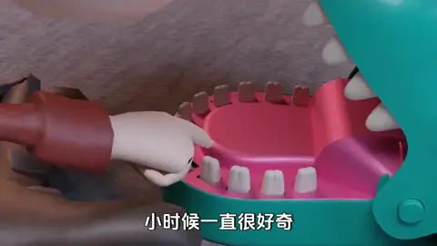 3D動畫演示，咬人玩具是如何做到隨機觸發的！ #科普知識 #機械原理 #動畫科普