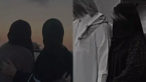 #ابوي امي ❤❤🫂 #ترهونه_طرابلس_بنغازي_اجدابيا_البيضاء #مشاهير_تيك_توك❤❤❤ #تصميم_فيديوهات🎶🎤🎬 