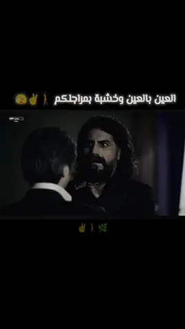 عبد البي 👊#عبدالحي_جوبان#polatalemdarkurtlarvadisi #kurtlarvadisi #polatalemdar 