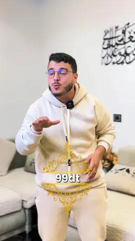 @DRAX HOMME #شتاء #معلومات #ملابس #الدال_على_الخير_كفاعله 