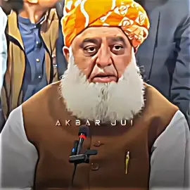 the poetry for The establishment of MOLANA FAZLUREHMAN owner say. Do not be a slawe to God