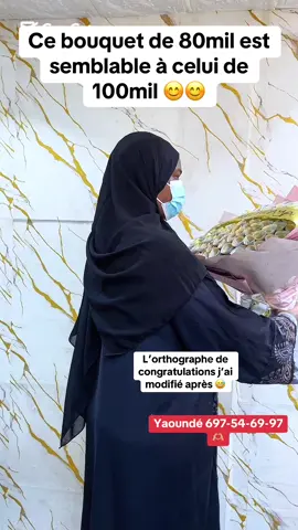 Idée de cadeau pour des soutenances , anniversaire, mariage …#bouquetargent #cadeau #ideecadeau #videoviral #bouquet 