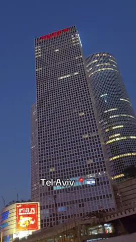 #عرب48 #حيفا_عكا_يافا #تل_ابيب #ام_الفحم #الناصرة_الشامخة🦅❤️ 