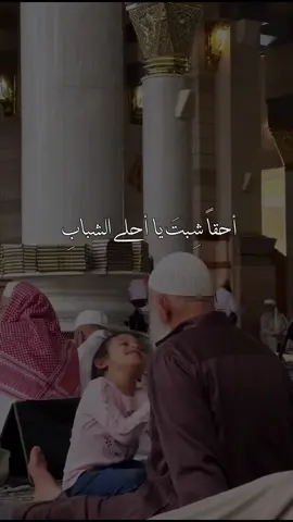 #منصه_الاضواء_ترند_اكسبلور_العالم- #منصه_الأضواء_ترند_اكسبلور_العالم_المشاهدا ت#الدمام_الخبر_الظهران_الجبيل #القطيف_سيهات #اضواء_سناب_شات 