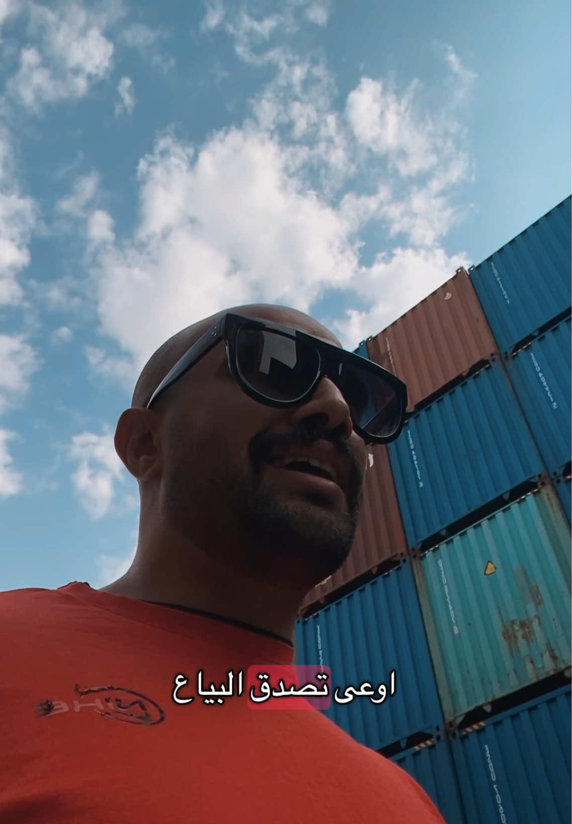 مع الوقت مش هتريح 👞❌@hogan.fit  #viral #explore #foryou #fyp #الشعب_الصيني_ماله_حل😂😂 