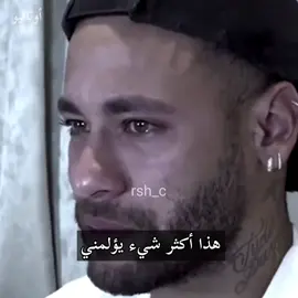 تخيل شجره بيها اوراق 💔 ! #fyp #cristianoronaldo 