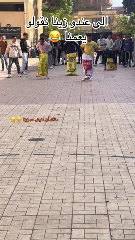 #روسى_مصر🇷🇺 #الشعب_الصيني_ماله_حل😂😂 #الشعب_الصيني_ماله_حل😂😂 #القوات_المسلحة_السودانية 