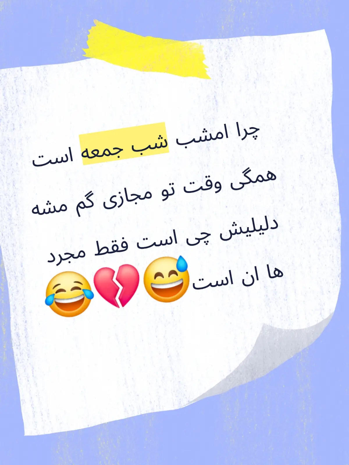 #بیوفایی_خیانت🥀😔💔 #بروگمشوفوریو_anita_لایک #💔🥀😭💔🥀😭💔🥀😭💔🥀😭💔🥀 #😂💔😂💔😂💔😂💔😂💔💔😂 #💔🥀😭💔🥀😭💔🥀😭💔🥀😭💔🥀 
