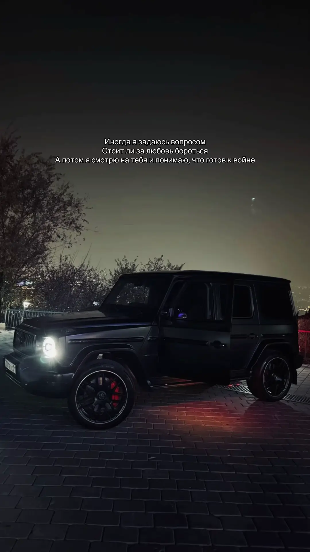 #R7I #aibar #shymkentsky 