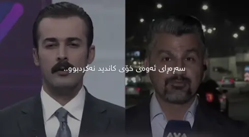 🌚#hawpaeman #foryou 