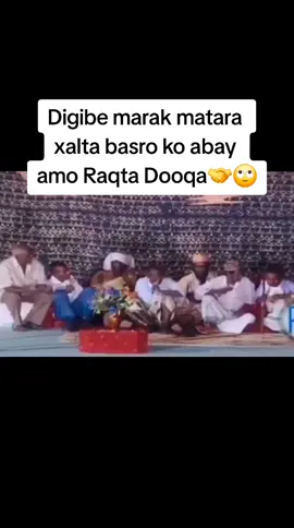 Cumentil dooqak kot temqem fiiris yalli kah Racmatay 