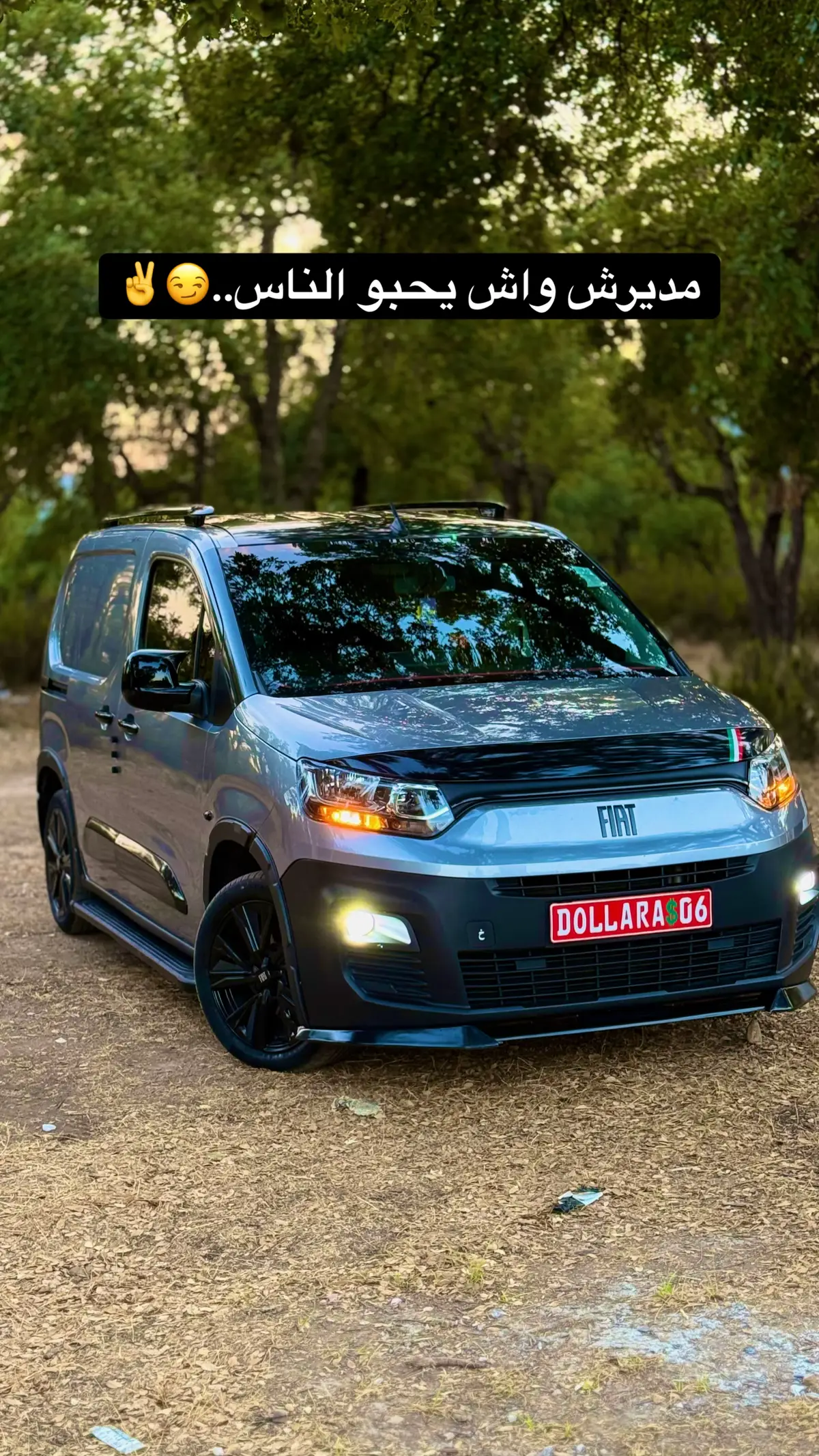 #fypシ゚ #fypage #Doblo #fouryou #fy 💪😉