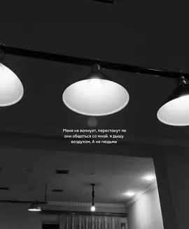 Аккаунт который ты искал(а) ❗️