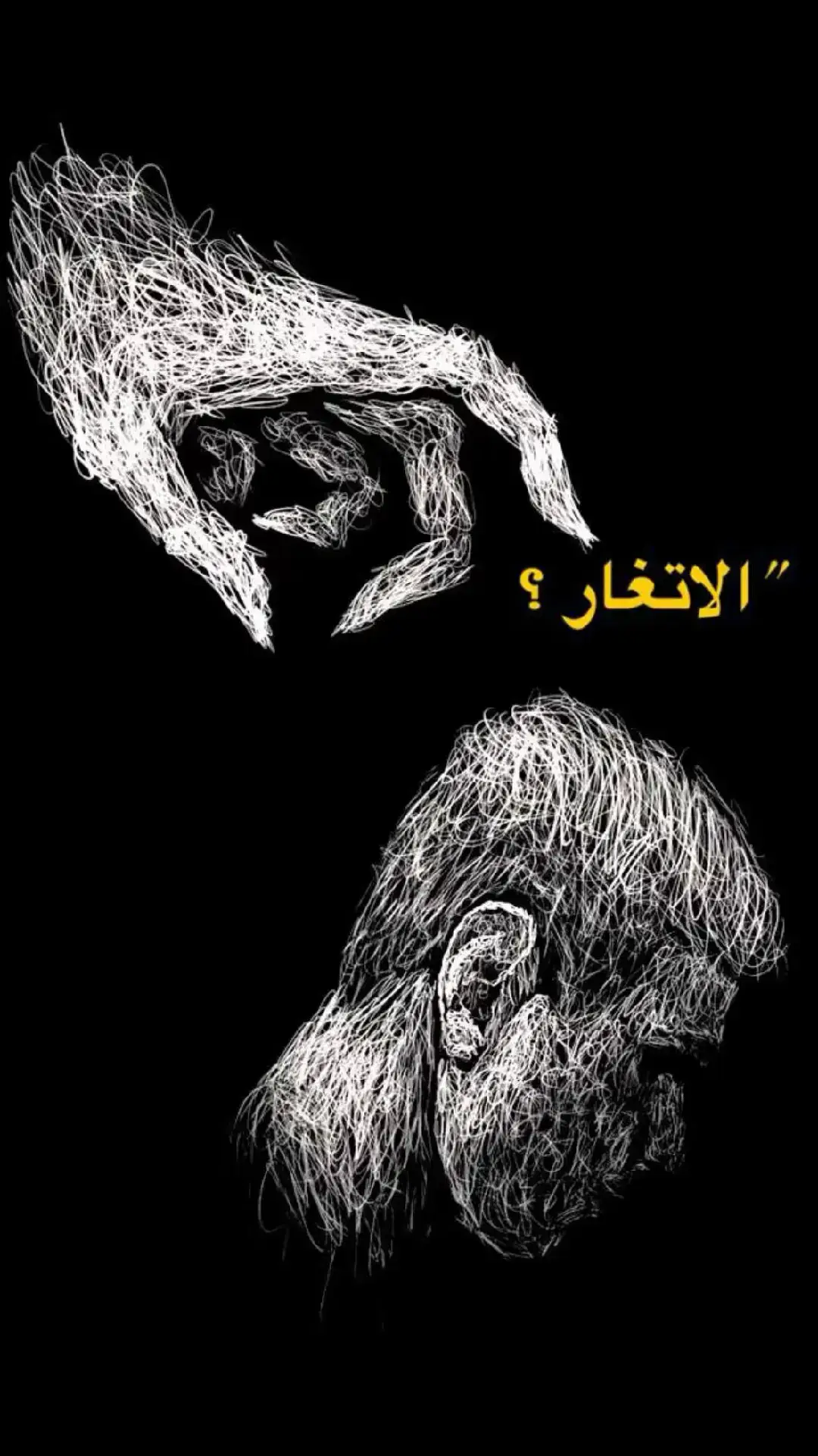 #اللهم_صل_وسلم_على_نبينا_محمد #اشهد_ان_لا_اله_الا_الله #الله_اكبر 