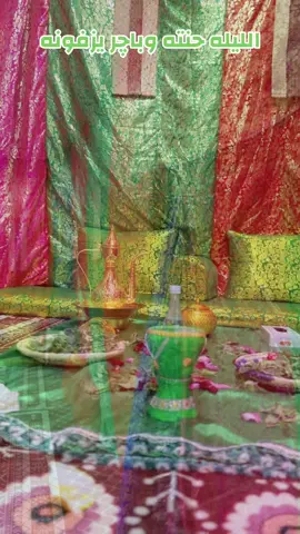 #اكسبلورexplore #الشعب_الصيني_ماله_حل😂😂 #روقاني😋_تصويري_تصميمي #روقاني😋_تصويري_تصميمي 