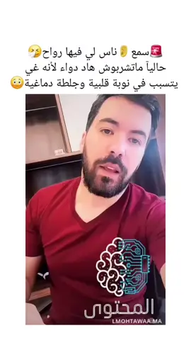 #LIVEIncentiveProgram #LIVECareer #PaidPartnership 