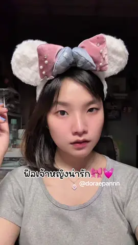 น่ารักตรงปกมากแก🩷🎀#ที่คาดผม #ที่คาดผมน่ารักๆ 