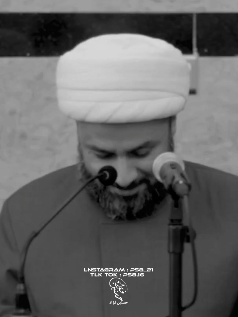 تردون اتحجَون الشيخ گوة🥲😂.  #زمان_الحسناوي  #سَواد_الشيخ_زمان_الحسناوي  #حسنين_فؤاد 