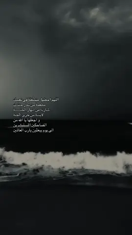 اللهُم ارحم والدتي و وئام واهلها رحمة واسعه اذكروهم بدعوة ،فالبايو روابط صدقه لهم