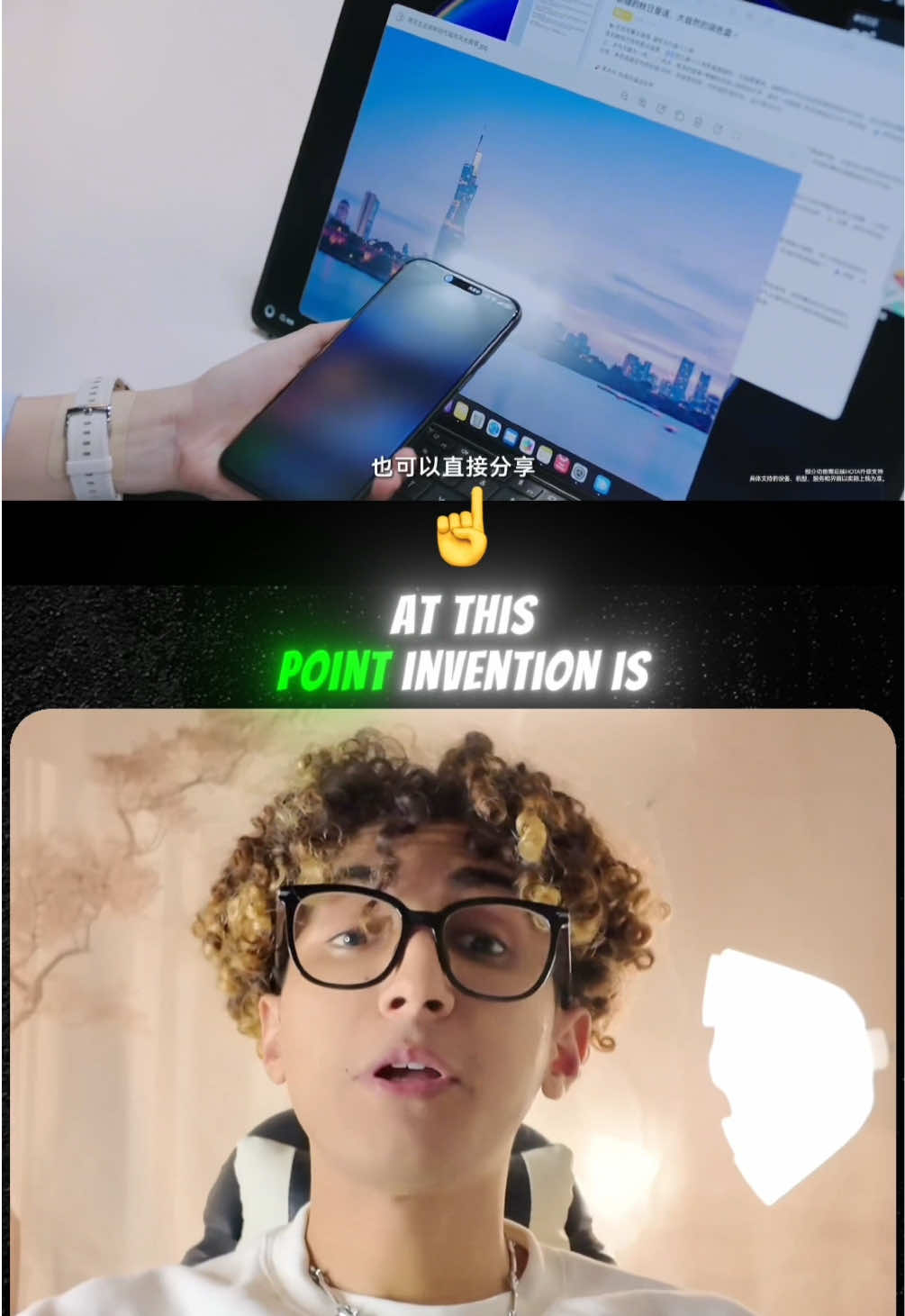 Huawei just made 2025 look like 2050 😳 #Huawei #IPR2025 #ipmatters  #ai #techtok @Huawei