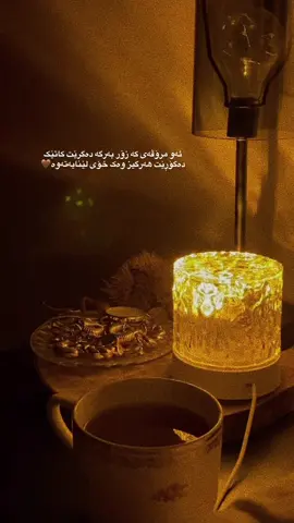 🤎🪞#foryoupage #foryou #explore #actev #tiktok 