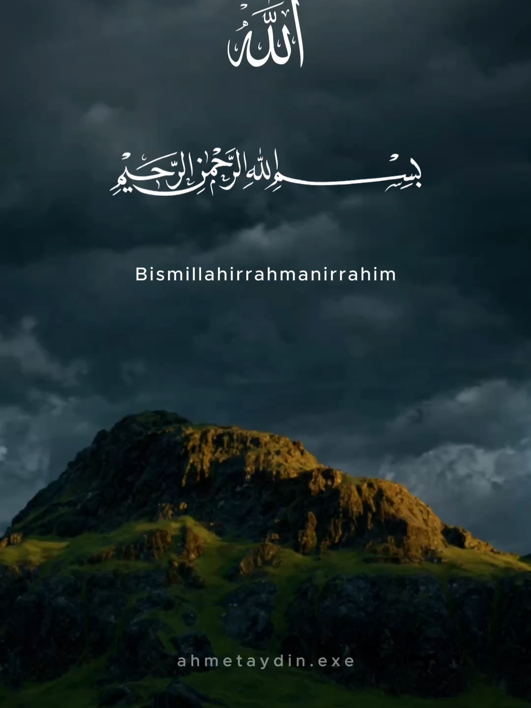 Kırık Kalplerin İlacı El-Cebbâr #ElCebbâr #EsmaülHüsna #Huzur #allah #kuran #maneviyat