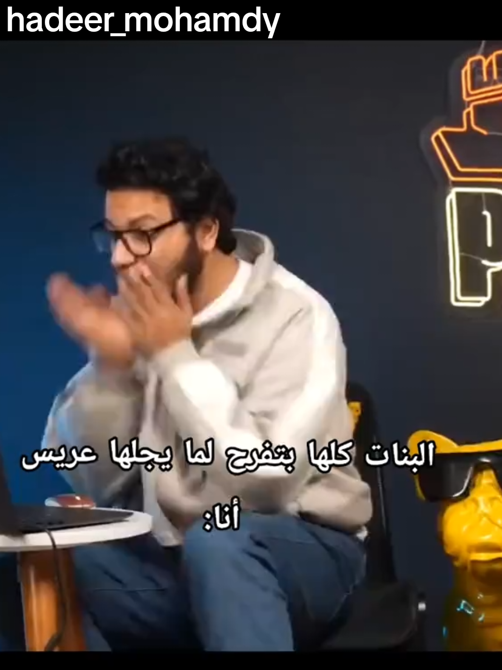 #trending #fyppppppppppppppppppppppp #comics #trend #foryoupage 