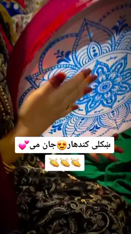 #foryoupage#foryou#fyp#🥰💕👌❤️