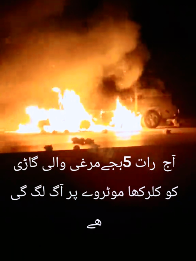 #😭😭🥹🥺🥺🥺😌 #🥺🤲🤲🥹 #😭😭🥹🥺🥺🥺😌 😭😭😭😭😢😢😥😟😓#