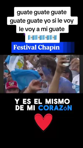 guate guate guate guate guate guate yo si le voy le voy a mi guate guate 🇬🇹🇬🇹🇬🇹🇬🇹🇬🇹#fypviral #rompefrontera502 #guatemalavrspanama 