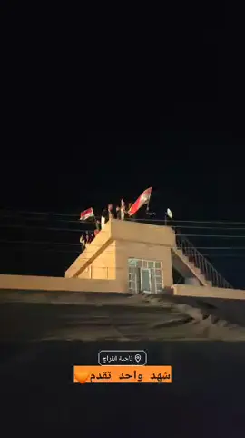 شهد واحد تقدم 🧡 #البرلمان_العراقي #الدكتورة_شهد_احمد_خليل #حزب_تقدم #القراج #قضاء_مخمور 