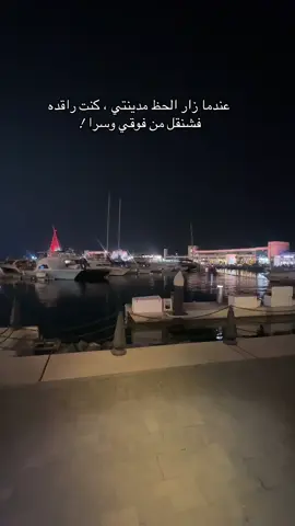 #اكسبلورexplore #fypage #explorepage✨ #fypシ゚ #مالي_خلق_احط_هاشتاقات🧢 