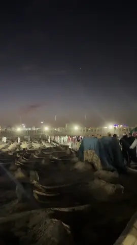 Qu’Allah nous guide 