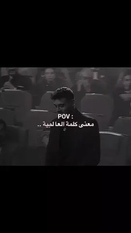 وان شاء الله joy awards 🥇🖤 @Al shami - الشامي #حمادات_الشامي #اكسبلورexplore #الشامي_alshami🖤🥀 #تركيا_اسطنبول_العراق_سوريا_مصر #متابعيني بحبكم ❣️ 