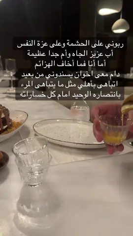 ✨✨✨#اعادة_النشر🔃اكسبلورر #ترند #اعادة_النشر🔃 