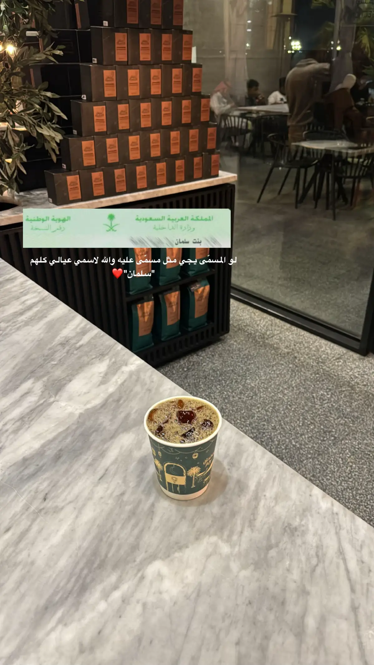 #اكسبلور #ترند #مالي_خلق_احط_هاشتاقات🧢 #fyp 