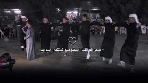 الفنان محمد الجبوري | حي الله اهل الفلوجة ثيجال الراس🔥🤍#جوبي_الدليم #tiktok #viral #اكسبلورexplore #vedeostar @حروثي( ابـو المـهـيـب ) @زيد ال جـيـاد ✪ @رعـــودي @الــجــنــابـي | | AL-Janabi 