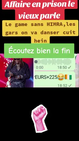 HIMRA vs Didi b  #😂😂😂😂😂😂😂😂😂😂😂😂😂😂😂 #himra #viralvideos #tiktok🇨🇮 