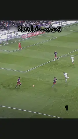 #بيب_غوارديولا  #فيسكا_برسا_دائماً_وابداً🔵🔴 #كره_القدم_قصه_عشق_لاينتهي🤩 #مجرد________ذووووووق🎶🎵💞 