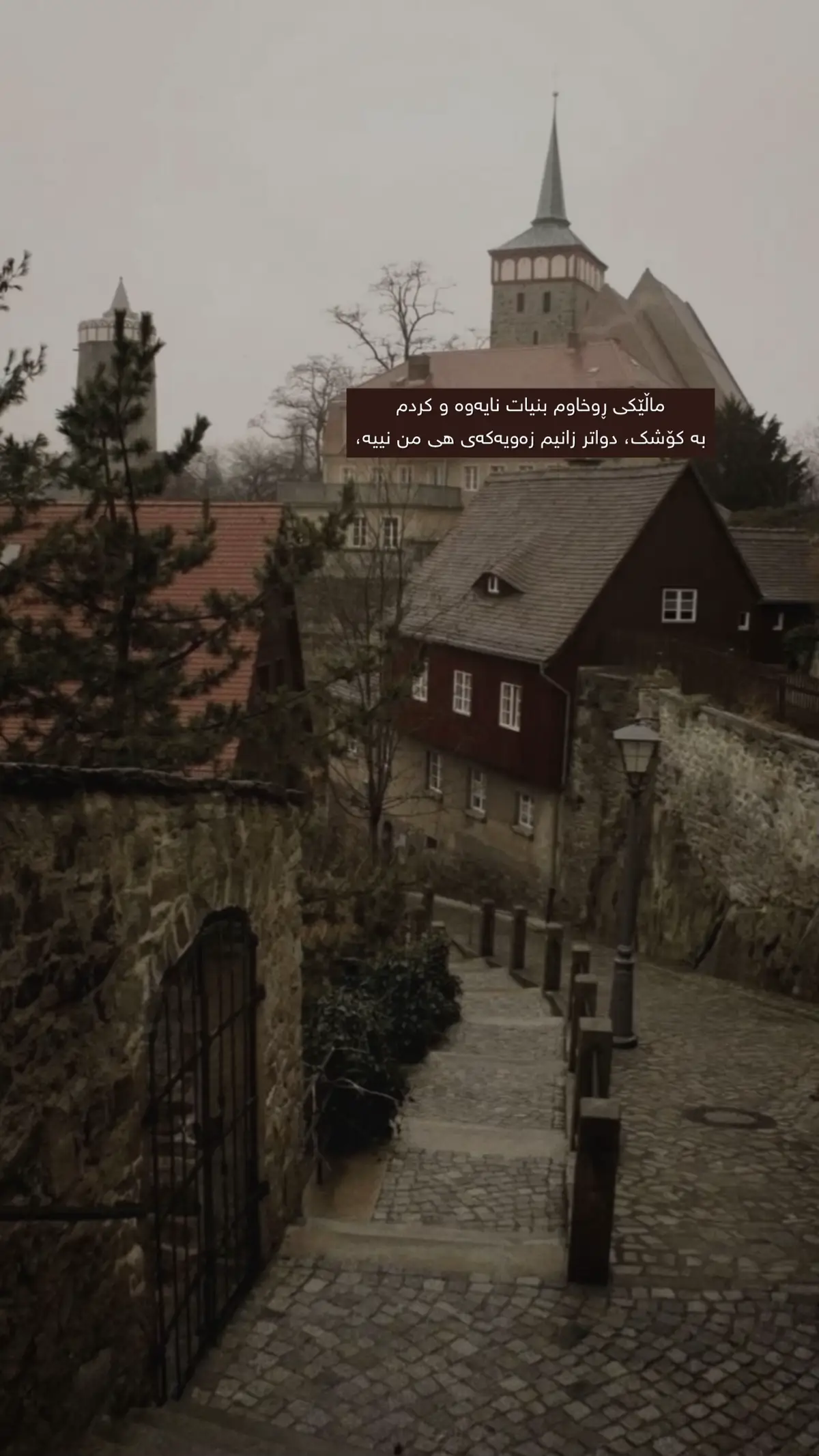 “🤎🤎”#rasty_lak #fyp #foryou #viral #foryoupage 