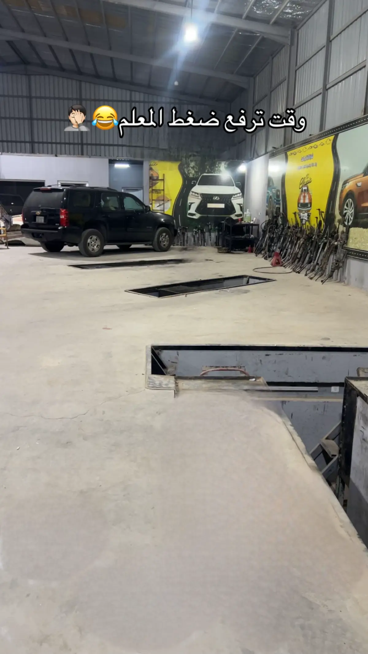 #الشعب_الصيني_ماله_حل😂😂 #ضحك #القريات #ميكانيكي #capcut @najyb 