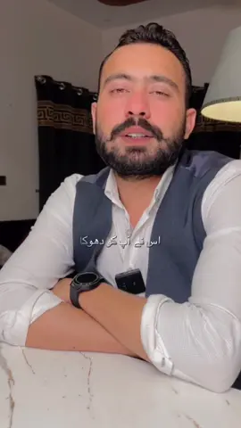 #trustallah #trustallahsplan #islamicmotivationalspeech #youthclub #1millionviews 