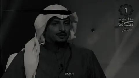 #ثامر_شبيب  #اكسبلورexplore #fyp .